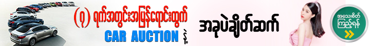 https://carsdb-prod.s3.ap-southeast-1.amazonaws.com/photos/banner/68661bd3d8dd71751522259.jpg