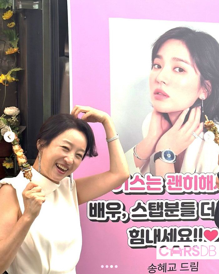 song-hye-kyo-big-gift-for-her-motherlovely-7892603.jpg