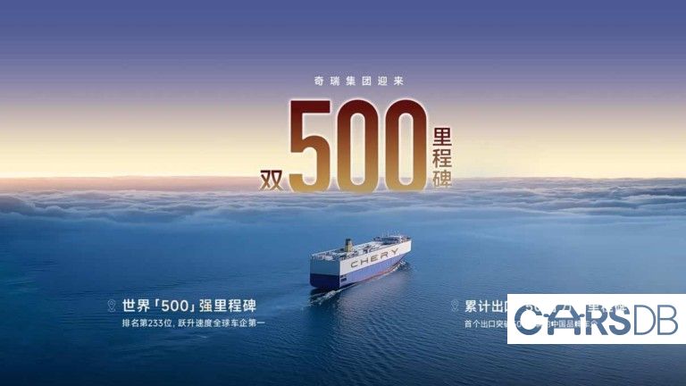 e59bbee78987-24-e1754282904891-768x432.jpg