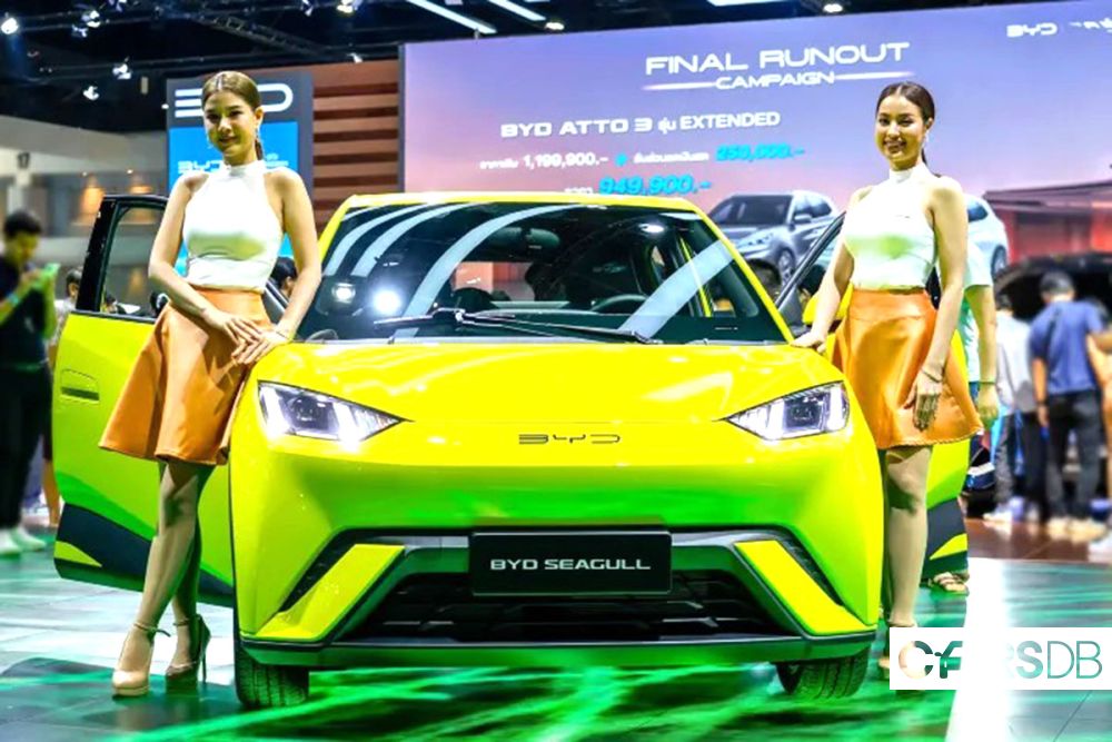 report-china-tells-automakers-to-stop-lowering-prices.jpg