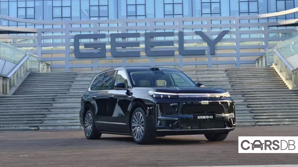 geely_galaxy_m9_presales-5-1536x864.jpg