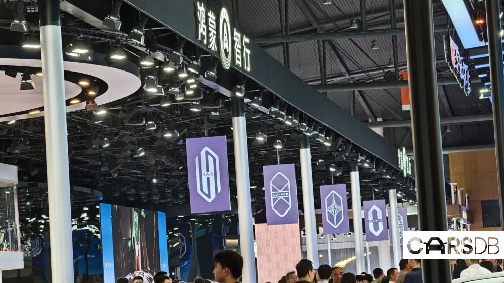 hima_brands_chengdu-1536x864.jpg