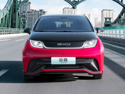2024 BYD Dolphin to launch on Feb 23 with bigger battery and lower price
