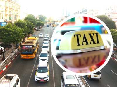 သတ်မှတ်ချက်တွေနဲ့ မကိုက်ညီတဲ့ City Taxi ယာဉ်တွေကိုအရေးယူနေပြီ