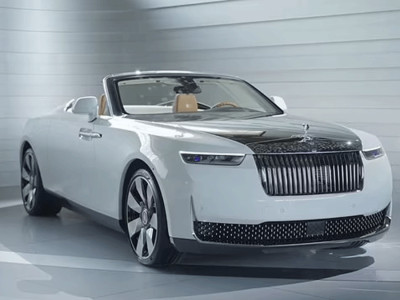 The world's most expensive new car: Rolls-Royce unveils its one-off Arcadia Droptail - a bespoke vehicle for a wealthy client that costs £25M