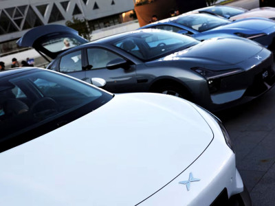 Xpeng, Geely shares fall after BYD offers free smart driving tech