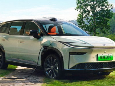 All-electric Toyota bZ3X SUV launched for 15,100 USD, its 65% Chinese