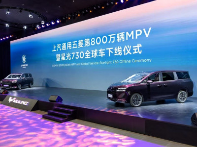 SGMW မှာ MPV အစင်းရေ ၈ သန်း ထုတ်လုပ်နိုင်သည့် တရုတ်ပြည်မှ ပထမဆုံး ကားထုတ်လုပ်သူဖြစ်လာ