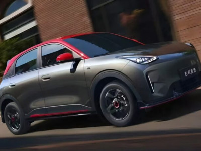 Geely’s 2026 Geome Xingyuan compact hatch launches from 9,260 USD in China