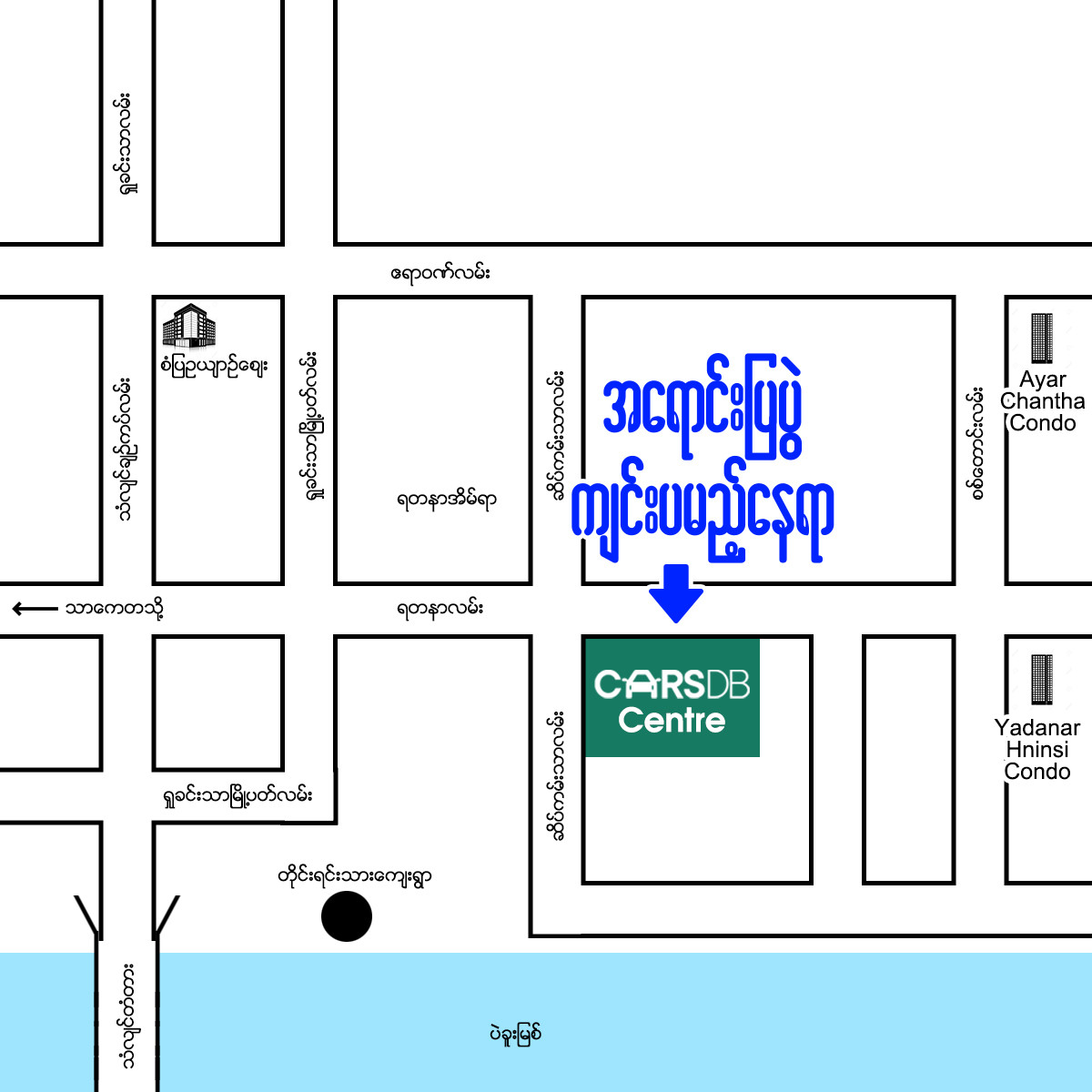 car-sales-event-map